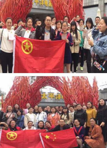 玉溪街道開展團員青年愛國主義教育觀影活動.jpg