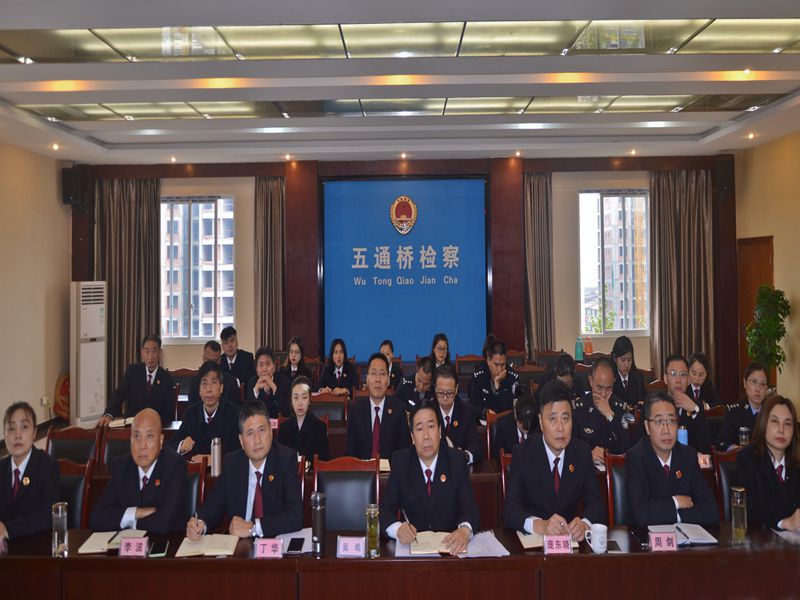 五通橋區院開展消防知識講座  增強消防安全意識2.jpg