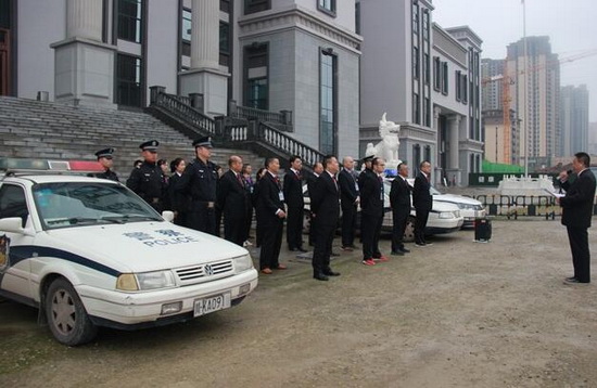 內江市東興區法院執行大會戰第二次集中統一行動正式啟動.jpg