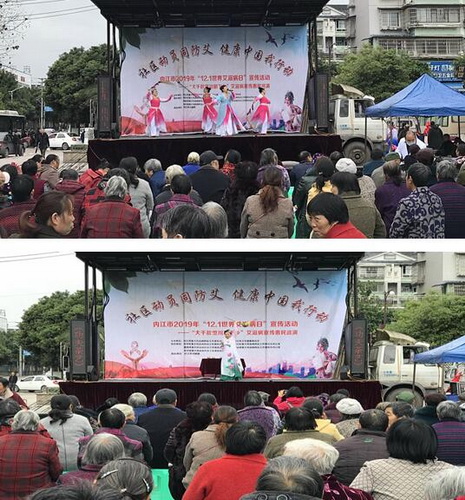 文藝表演現場圖一.jpg