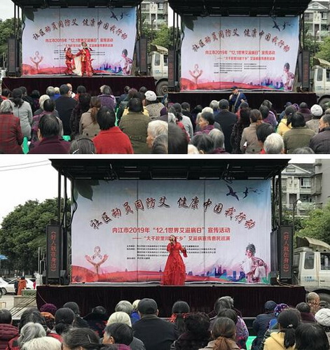 文藝表演現場圖二.jpg