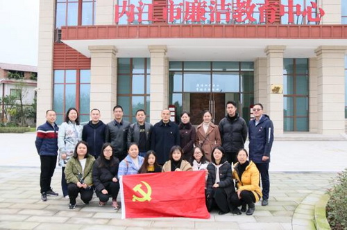 隆昌審計.jpg