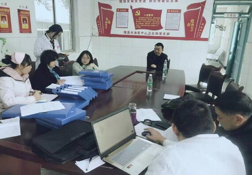 內江市評審專家檢查指導漁箭中心衛生院工作.jpg