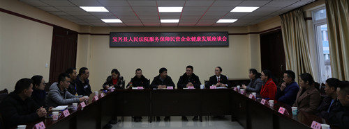 會(huì)議現(xiàn)場照片 (1).JPG
