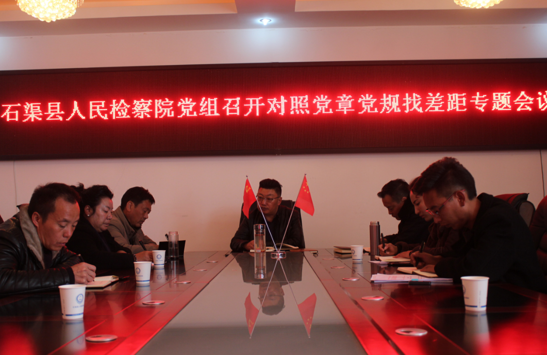 QQ圖片20191125094531.png