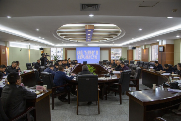 檢察信息第二百一十六期--石棉縣召開“行刑銜接”暨未成年人保護(hù)工作會86.png