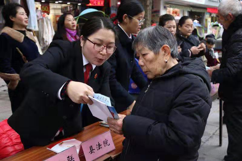 反家暴日宣傳活動(dòng).jpg