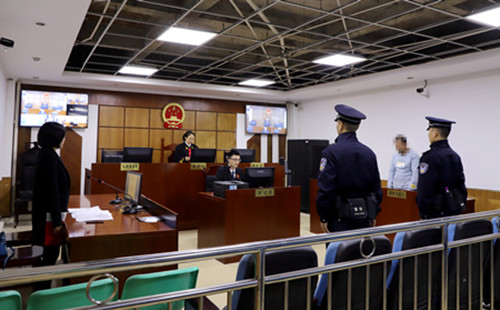 宣判現場.JPG