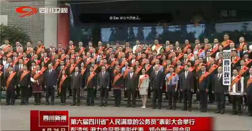 圖片2.png