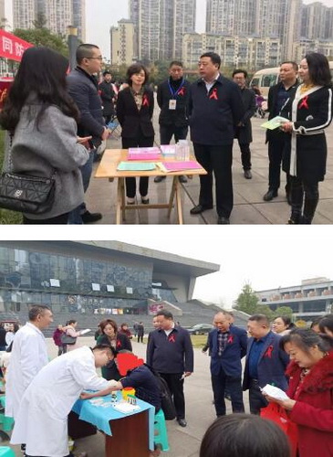 領導一行慰問 .jpg