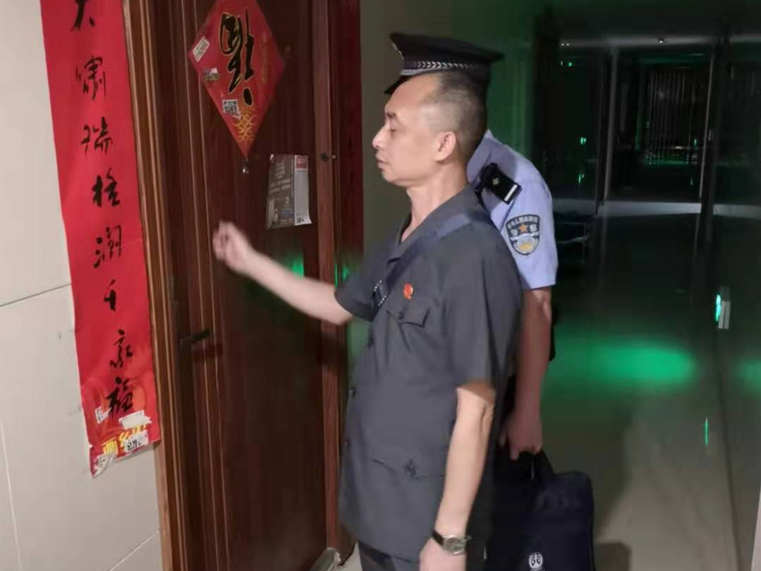 圖1為：今年夏天三次前往被執行人家中均遺憾撲空.jpg