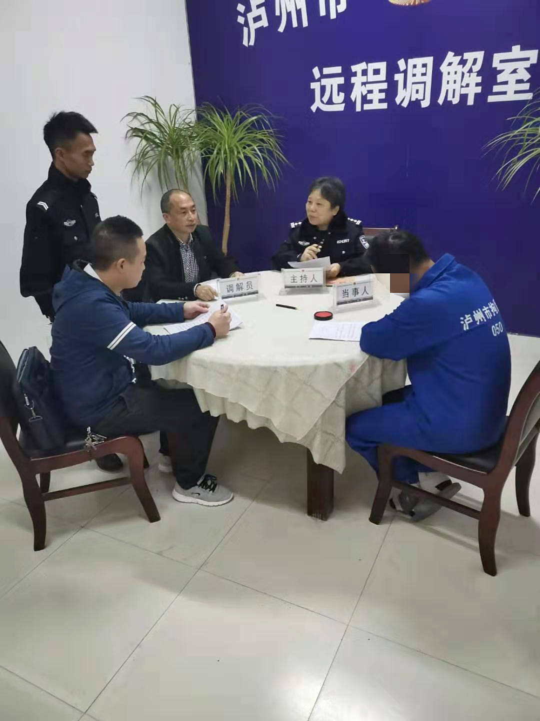 圖4為：被執行人在拘留所寫下懺悔書并承諾還款.jpg