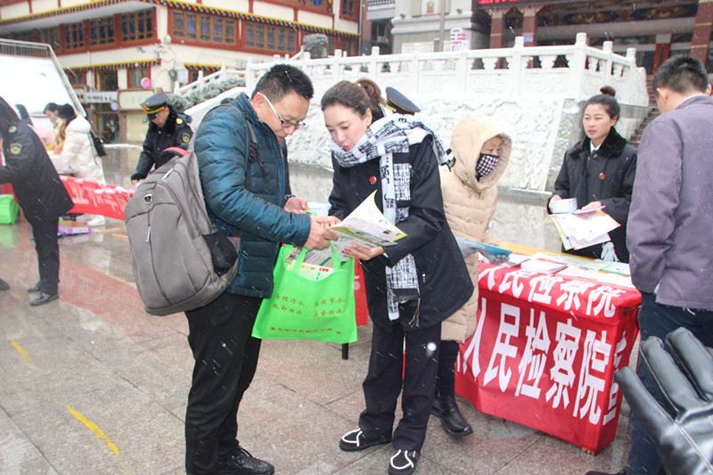 州縣聯合法宣1_副本.jpg