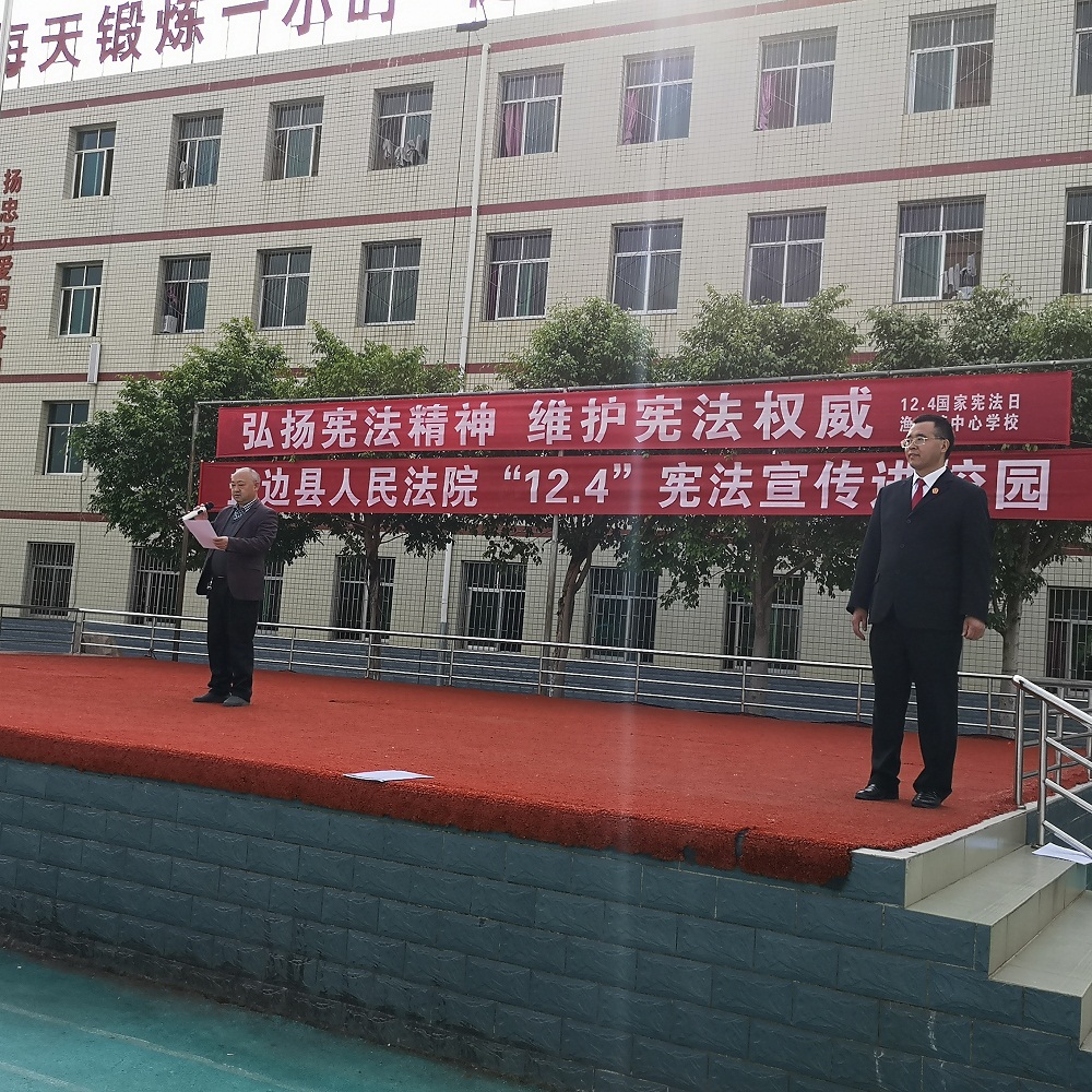 微信圖片_20191204093408.jpg