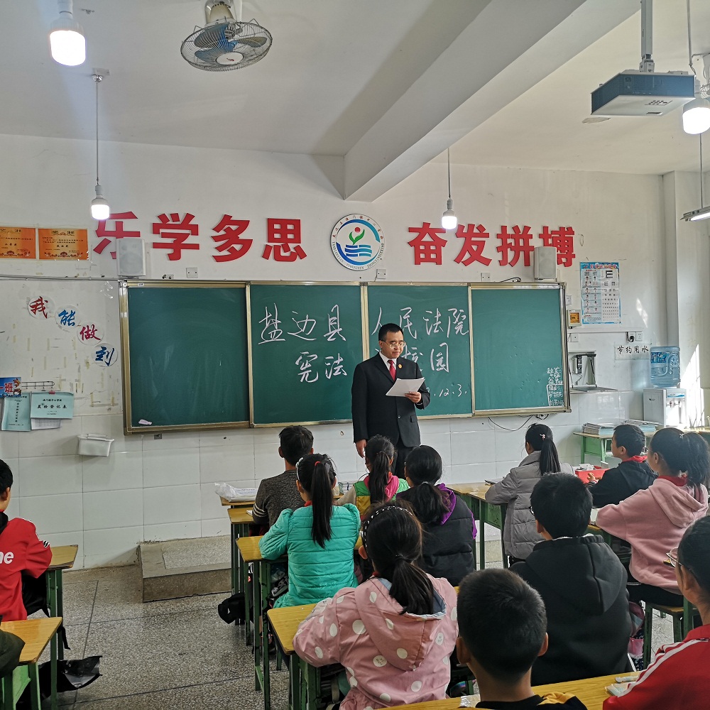 微信圖片_20191204093411.jpg