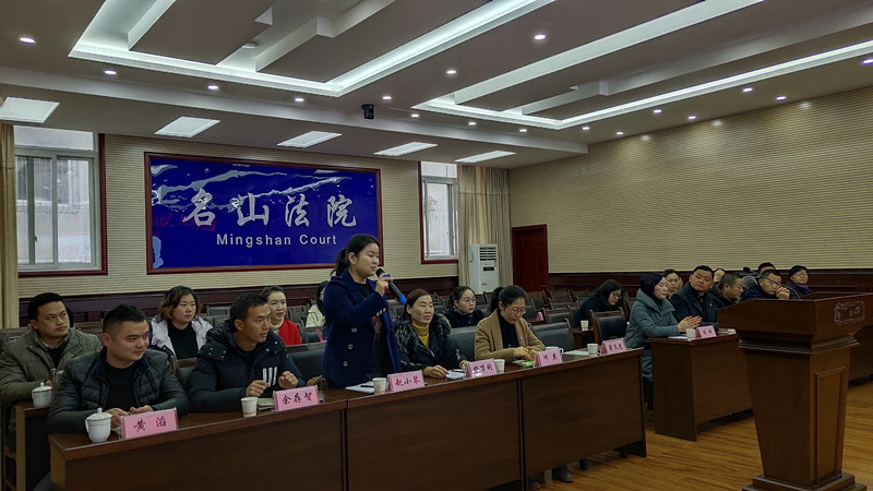 新任人民陪審員培訓(xùn)_副本.jpg