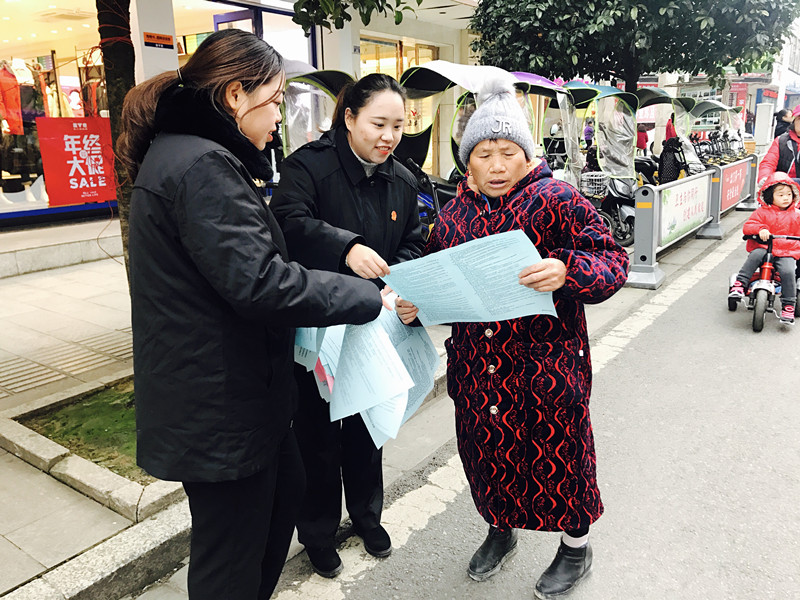 20191204國際憲法日集中宣傳 (5)蒙陽鎮_副本.jpg