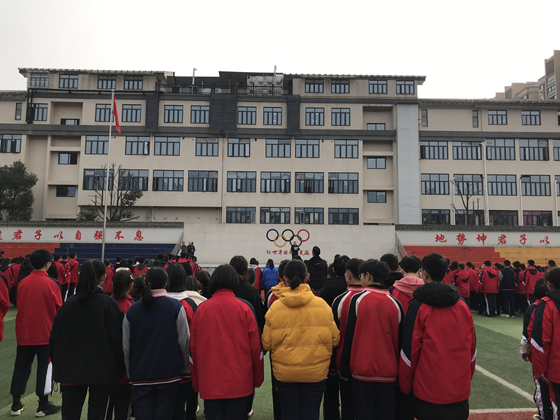 名山法院開展12.4“國家憲法日”普法進校園活動3_副本.jpg