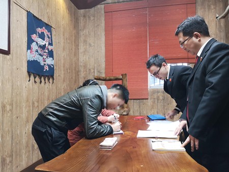 申請人簽字領取司法救助金.jpg