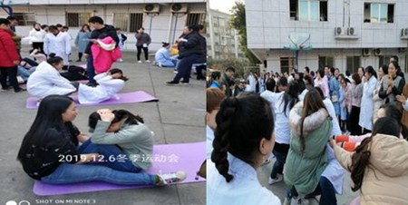 隆昌市二醫院舉辦豐富多彩的冬季運動會.jpg