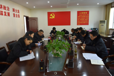 檢察信息第二百二十三期--縣檢察院第三黨支部組織召開“不忘初心，牢記使命”主題教育專題組織生活會101.png