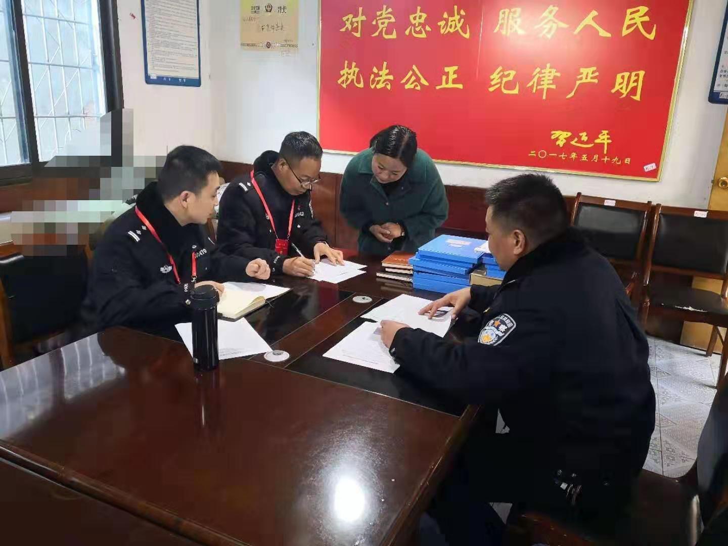 雷波縣看守所積極迎接開展全州公安監(jiān)管場所第三次交叉大檢查