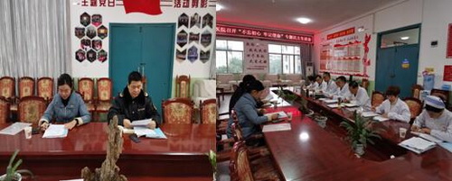 隆昌市人民醫院召開“不忘初心、牢記使命” 專題民主生活會.jpg