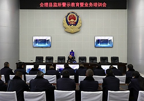 會理縣公安局政委胡麟進(jìn)監(jiān)所開展警示教育和業(yè)務(wù)培訓(xùn)