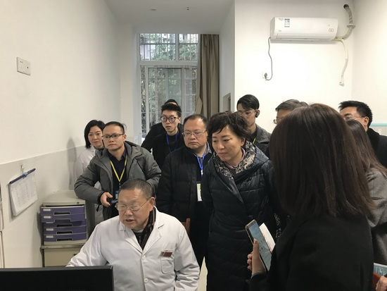 觀看醫生開電子處方圖一.JPG