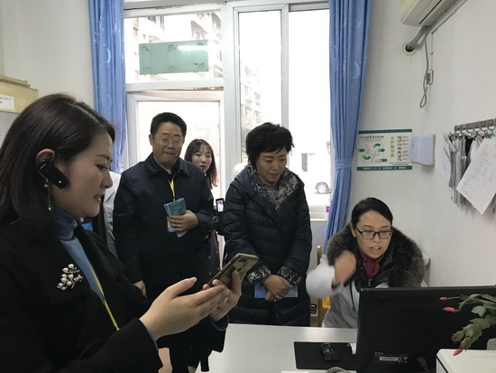 觀看醫生開電子處方圖二.JPG