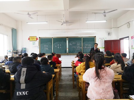 ①法官授課現場.jpg