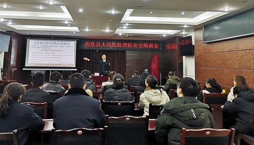 ①筠連縣法院組織開展消防安全培訓.jpg