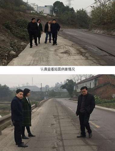 內江市公路局局長李子泉督導國省干線公路安全隱患排查治理.jpg