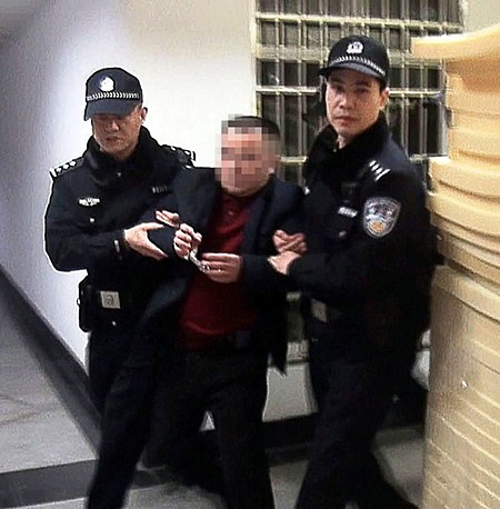 內江中院依法處罰一名辱罵法官、擾亂庭審秩序的訴訟參與人.jpg