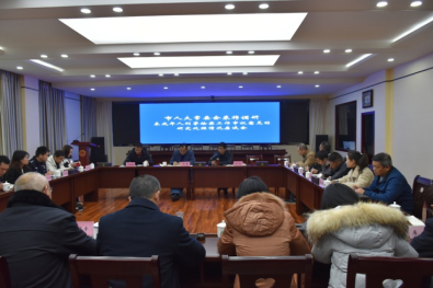 檢察信息第二百二十八期--市人大常委會(huì)副主任李毅一行到石棉縣開展未成年人檢察工作調(diào)研83.png