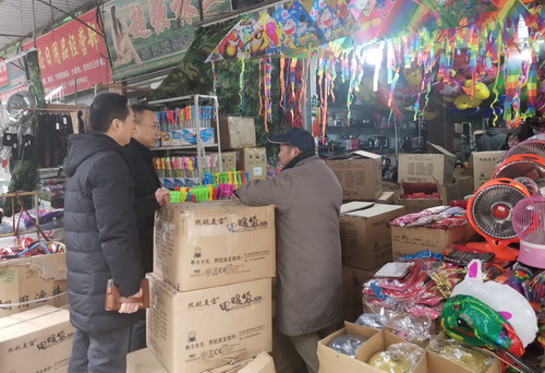 內江市中區市場監管局開展電暖手器質量安全專項檢查.jpg