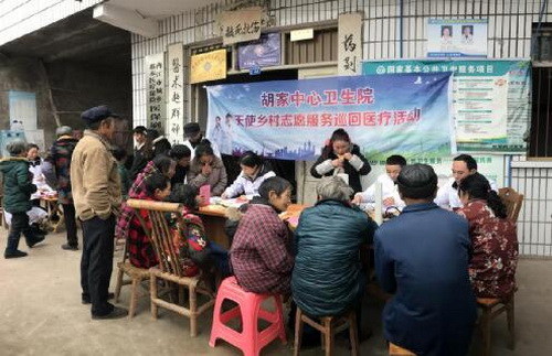 胡家中心衛(wèi)生院積極開展溫暖過冬義診活動.jpg
