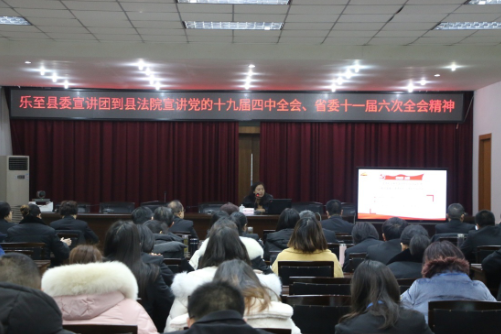 QQ圖片20200103160432.png
