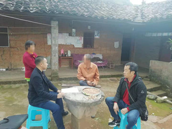 執(zhí)行不分黑白、地點(diǎn).jpg