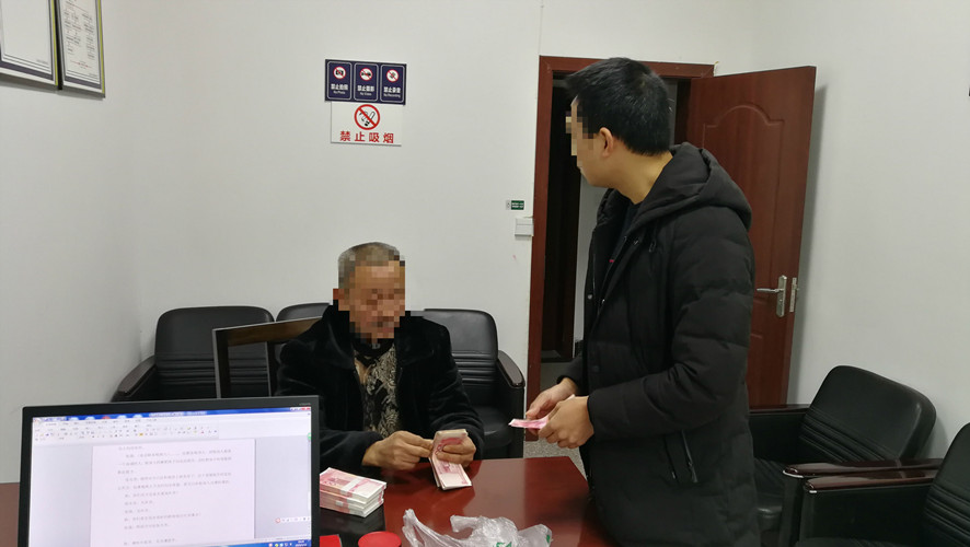 簡報5 十五年債務終執行 高高興興回家過年 (1)_看圖王.jpg