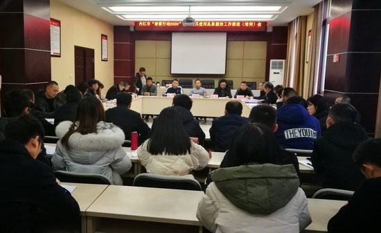 內江市中區市場監管局圍繞“民生計量”打響“春雷行動”.jpg