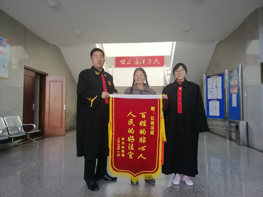 微信圖片_20200110160135.jpg