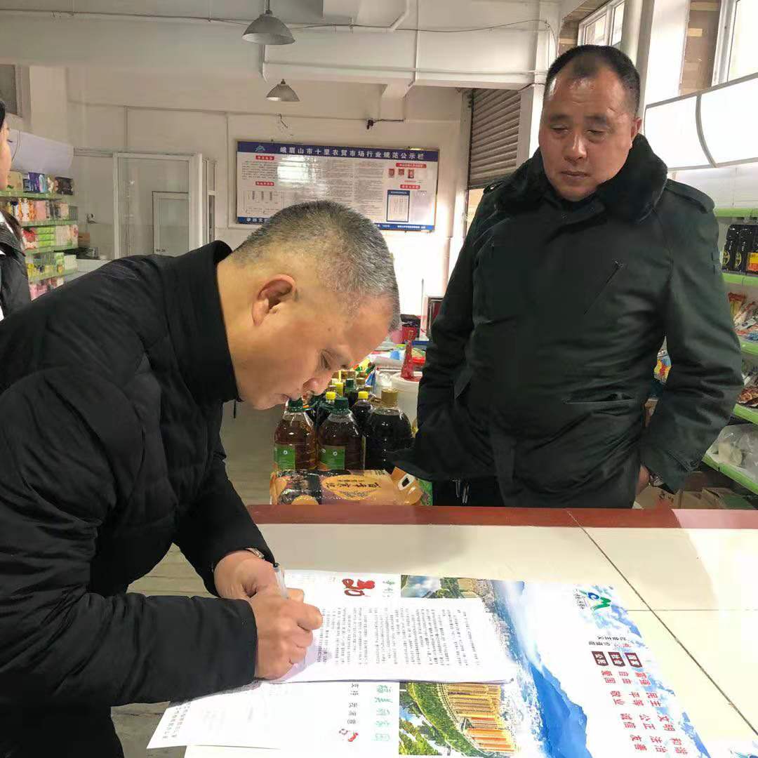 農貿市場3.jpg