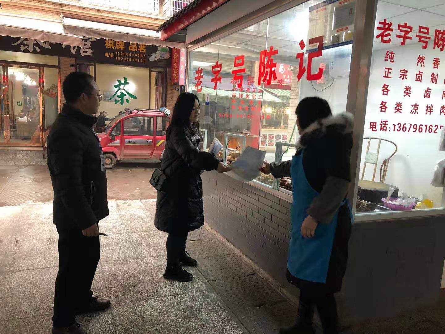 農貿市場4.jpg