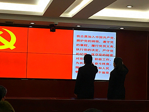 微信圖片_20200116164948.jpg