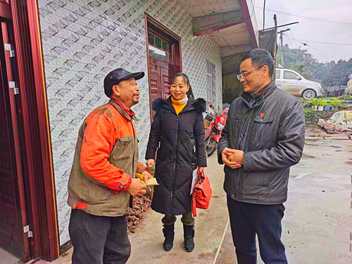 微信圖片_20200116155549.jpg