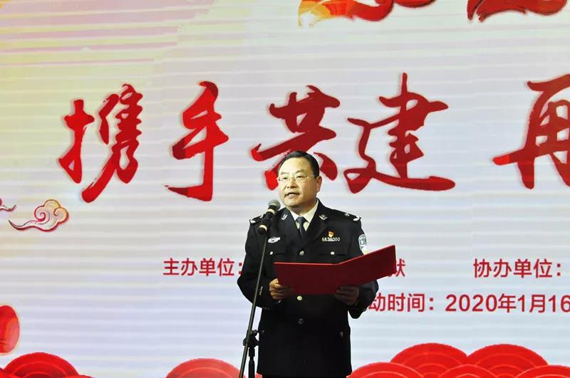 四川省漢王山監(jiān)獄  開展 “攜手共建，再創(chuàng)輝煌”春節(jié)聯(lián)歡活動(dòng)