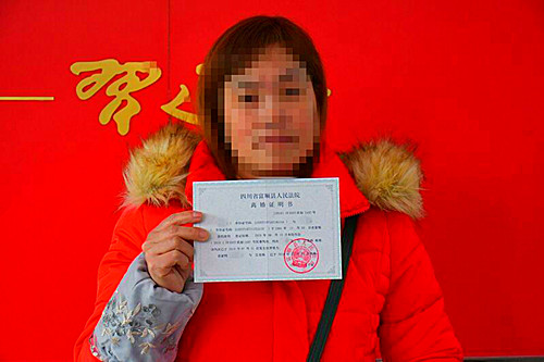 QQ圖片20200119165201.jpg