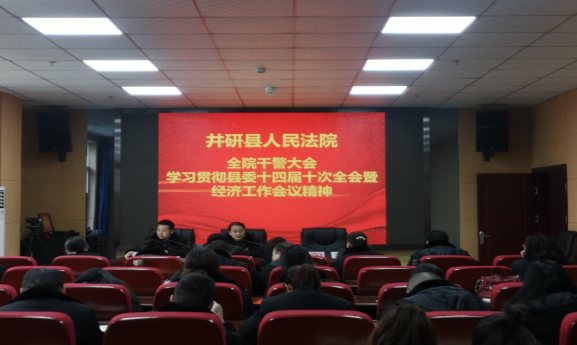 QQ圖片20200119170048.png