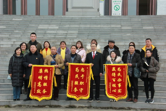 圖三.JPG